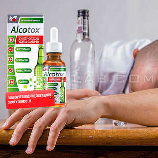 Alcotox купить в аптеке в Линкуве