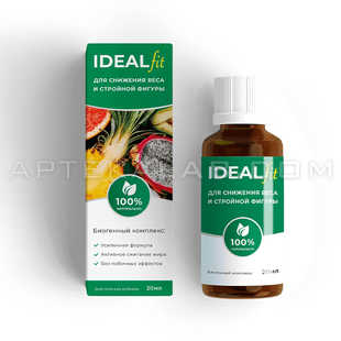 IdealFit купить в аптеке в Кибартае