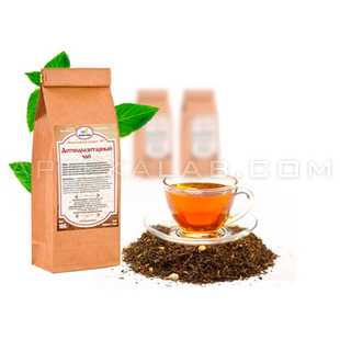 Монастырский чай от курения в аптеке в Шяуляе