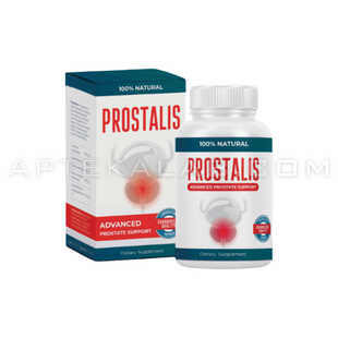 Prostalis